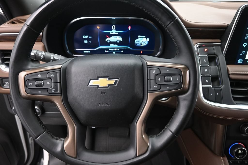 2024 Chevrolet Suburban High Country