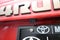 2023 Toyota 4Runner 40th Anniversary Special Edition